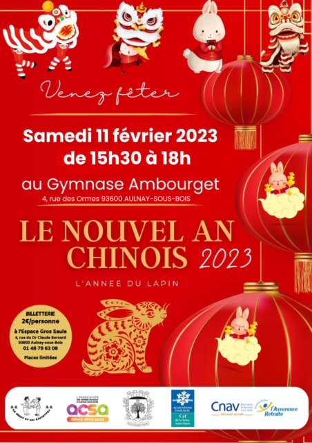 Nouvel an chinois - samedi 11 février 2023