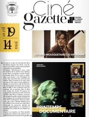 Ciné Gazette