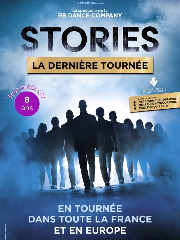 15_Stories