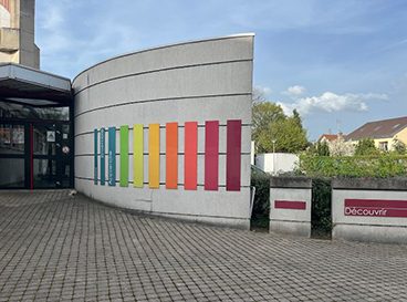 Entrée EACM
