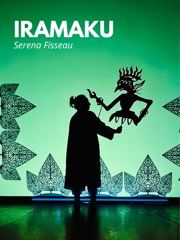 13_Iramaku