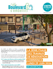 Boulevard de Stasbourg - Aulnay Bouge N°3